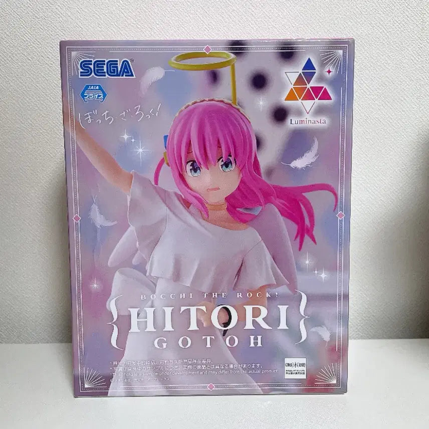 [BUNJANG] Bocchi the Rock! Hitori Gotoh Luminasta Figure (Sealed) / 봇치더락 고토 히토리 루미나스타 피규어 미개봉