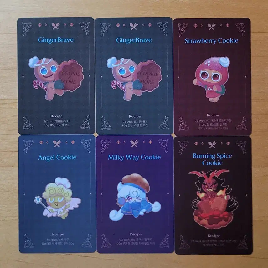 [BUNJANG] Cookie Run Kingdom Recipe Cards &amp; Keychains / 쿠키앤모어 레시피 카드 싸게 판매합니다(교환 가능)