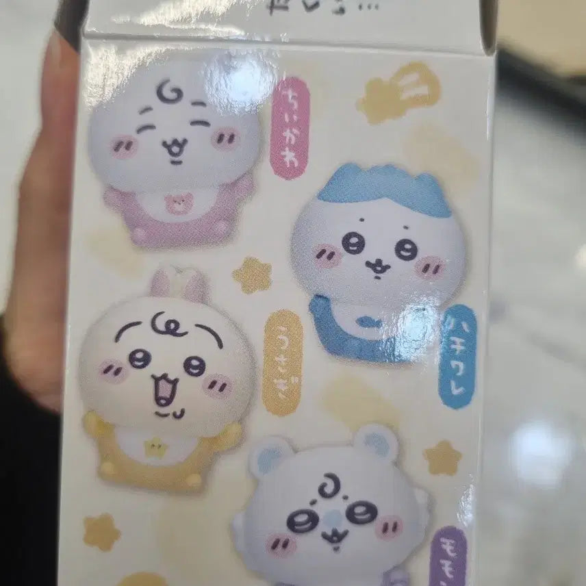 [BUNJANG] Chiikawa Baby Soft Vinyl Figure Hachiware / 치이카와 베이비 소프비 피규어 하치와레