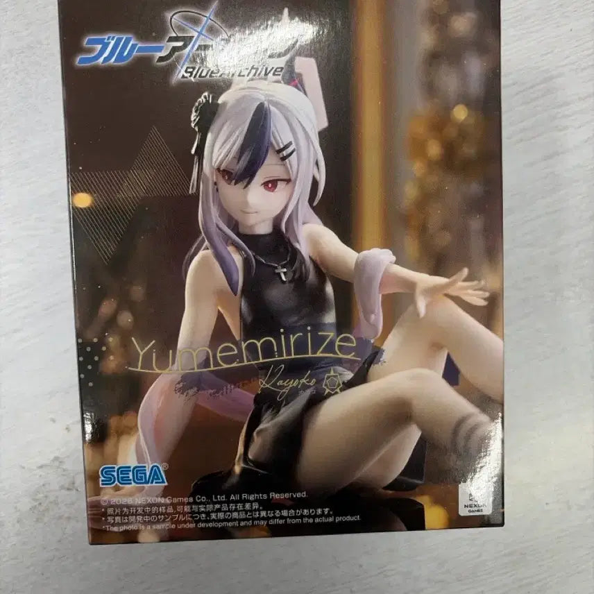 [BUNJANG] Sega Blue Archive Yumemiru Gensei Kayoko Figure (Sealed) / (택포 미개봉) 세가 블루아카이브 유메미라이즈 카요코, 하루카 피규어