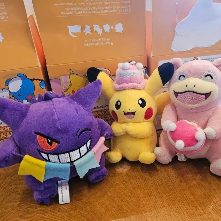 [BUNJANG] Pokemon Party Time Pikachu, Slowpoke, Gengar / 롯데시네마 포켓몬 파티타임 야돈 피카츄 팬텀