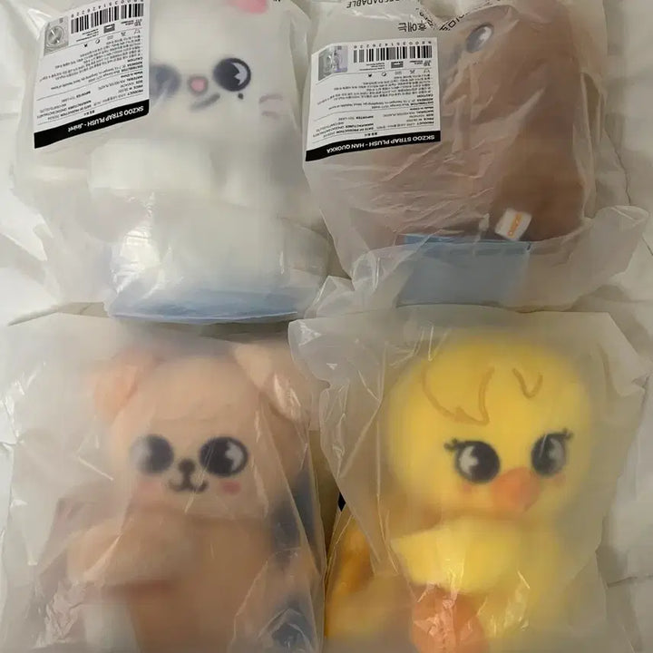 [BUNJANG] SKZOO Strap Plush Ggury 2 / 스키주 스트랩 플러시 지니렛