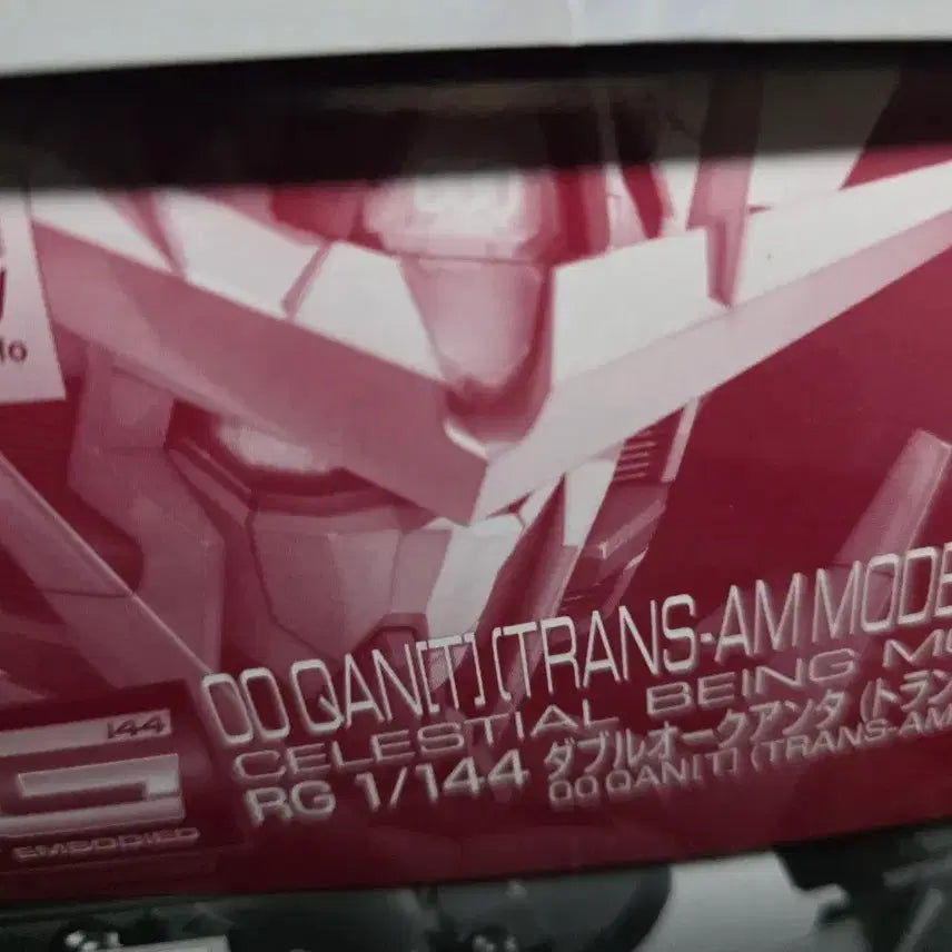 [BUNJANG] Bandai RG 1/144 Qant Trans-Am Metallic Gloss Ver. Model Kit / RG 퀀터 트란잠 메탈릭 글로스