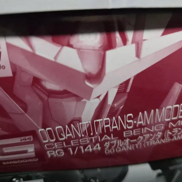 [BUNJANG] Bandai RG 1/144 Qant Trans-Am Metallic Gloss Ver. Model Kit / RG 퀀터 트란잠 메탈릭 글로스