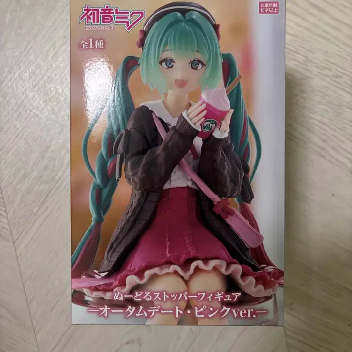 [BUNJANG] Hatsune Miku Noodle Stopper Figure Pink Ver. (Sealed) / (미개봉) 하츠네미쿠 누들 스토퍼 피규어 핑크ver.