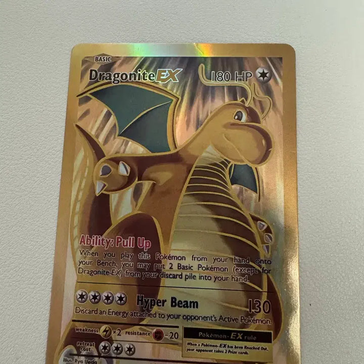 [BUNJANG] Pokemon TCG Dragonite 20th Anniversary EX English USA Version / 포켓몬스터 포켓몬카드 망나뇽 20주년EX 영문 미국판