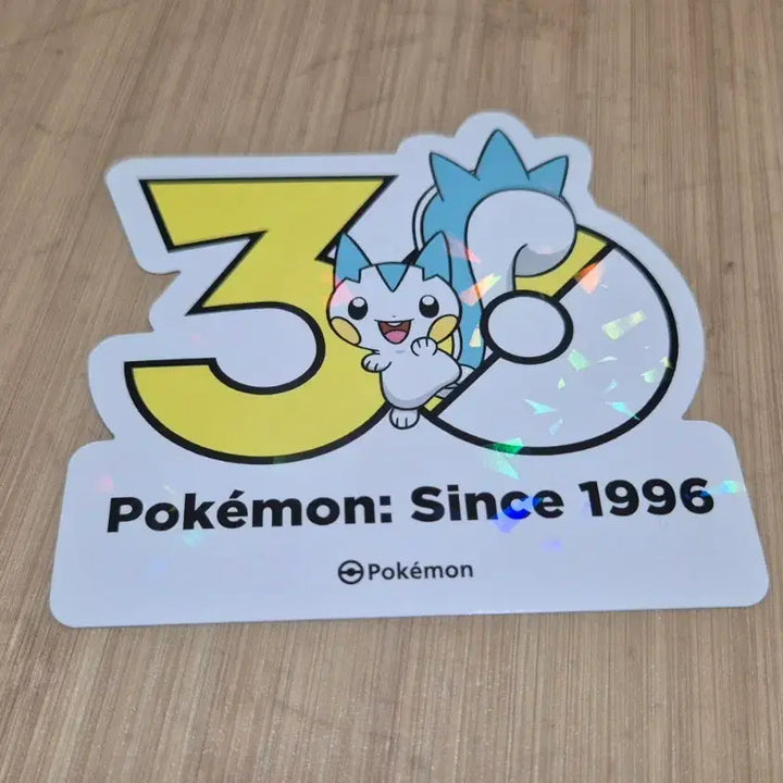 [BUNJANG] Pokemon 30th Anniversary Logo Sticker Pachirisu / 포켓몬 30주년 로고 스티커 30주년 스티커 파치리스