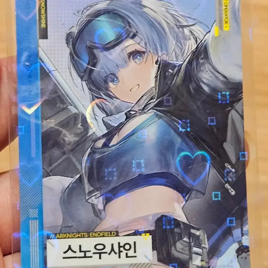 [SOLD OUT] 엔드필드 gs25 콜라보 스노우샤인 포토카드