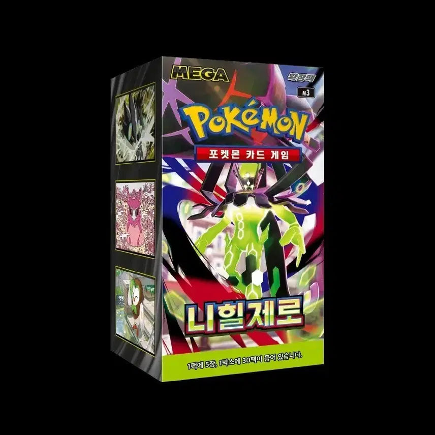 [BUNJANG] Pokemon Card Nihilzero 1 Box Sealed / 포켓몬 카드 니힐제로 한박스 미개봉 슈링크o
