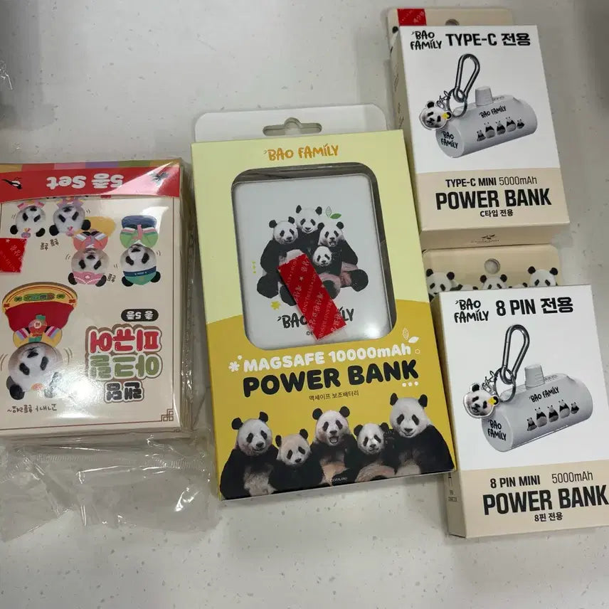 [BUNJANG] Bao Family Auxiliary Battery Random Figure Bundle Set / 바오패밀리 보조밧데리 랜덤 피규어 일괄