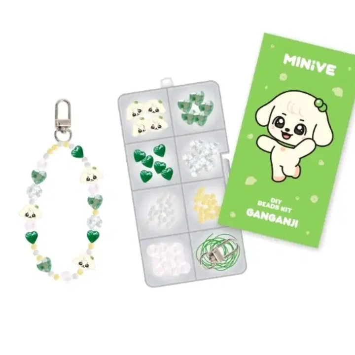 [BUNJANG] IVE Yujin MINIVE DIY Bead Kit / 아이브 미니브 MINIVE 강안지 DIY 비즈 키트