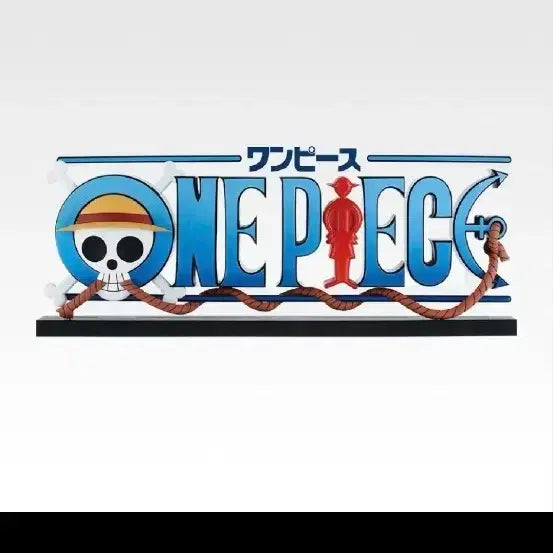 [BUNJANG] Ichiban Kuji One Piece Memories Prize D (Sealed) / 제일복권 원피스 메모리즈 d상(미개봉)
