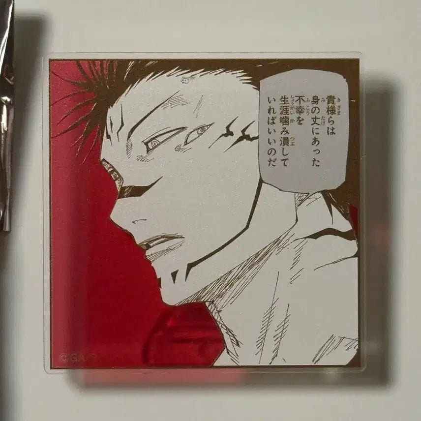 [BUNJANG] Jujutsu Kaisen Sukuna Acrylic Badge Stand Collection + Volume 25 Special Ticket / 주술회전 아크릴 배지 스탠드 컬렉션 스쿠나 + 25권 특전 티켓 스쿠나