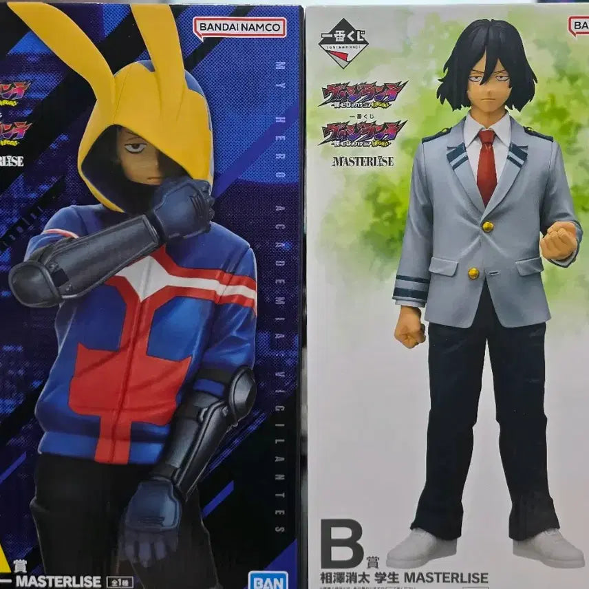 [BUNJANG] My Hero Academia Vigilantes Ichiban Kuji Prize A &amp; B Bundle - Aizawa &amp; Koichi / 미개봉)나히아 비질랜티 제일복권 A상 B상 일괄 아이자와 코이치
