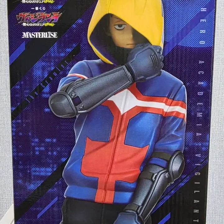 [BUNJANG] My Hero Academia Vigilantes Ichiban Kuji Prize A &amp; B Bundle - Aizawa &amp; Koichi / 미개봉)나히아 비질랜티 제일복권 A상 B상 일괄 아이자와 코이치