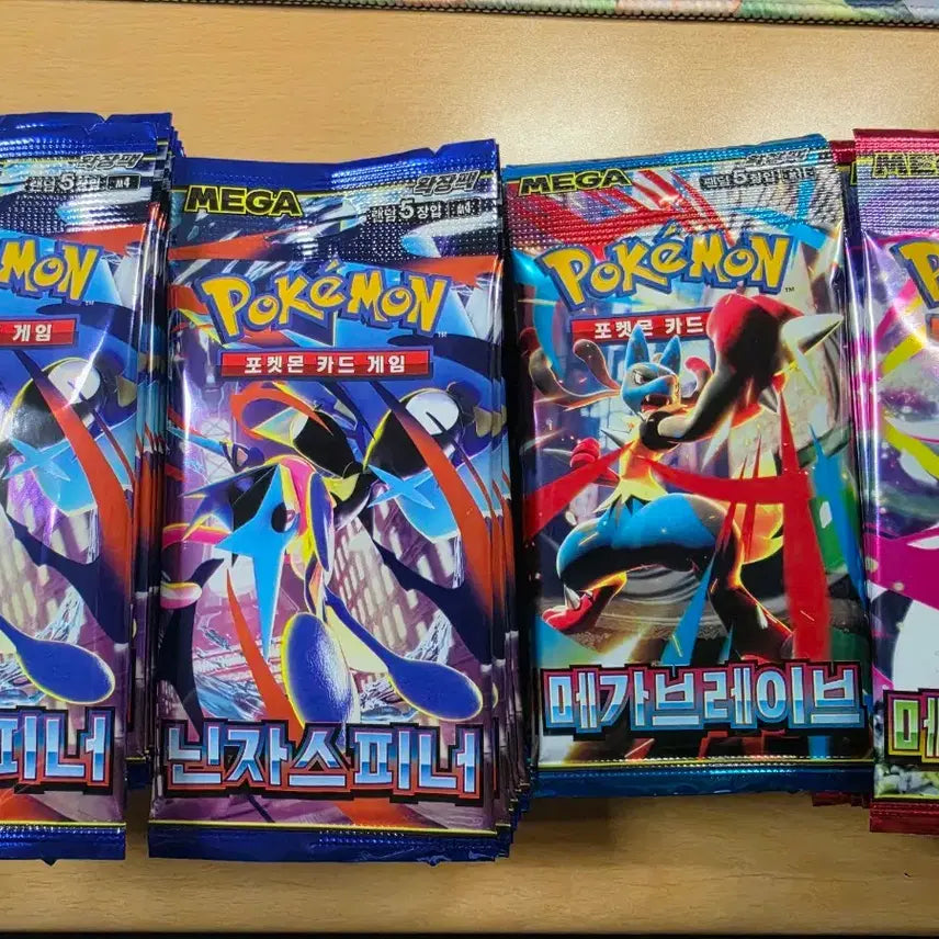 [BUNJANG] Ninja Spinner, Symphonia, Brave Individual Packs / 닌자스피너, 심포니아, 브레이브 낱팩 팝니다