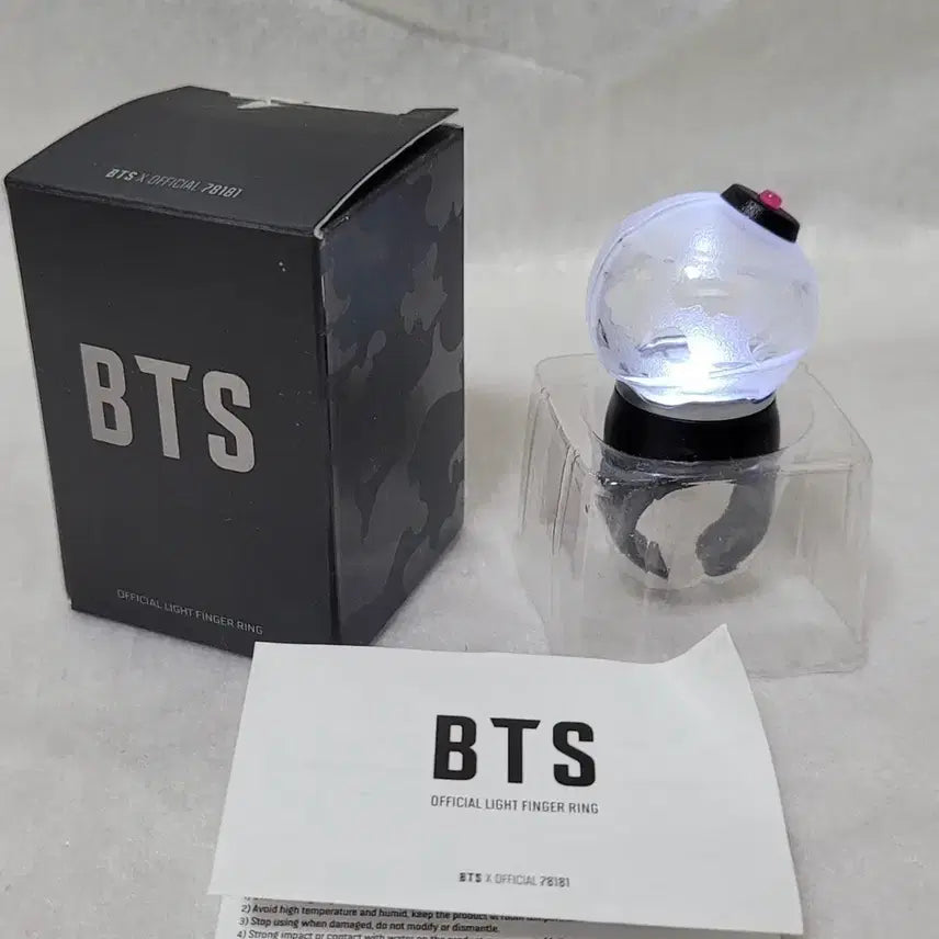 [BUNJANG] BTS Official Lightstick Keyring Ver.2 Ring / BTS 공식 응원봉 키링 Ver.2, 반지