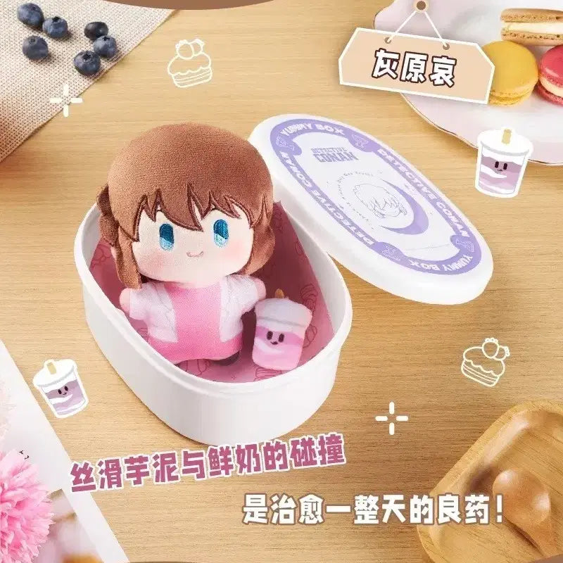 [BUNJANG] Detective Conan LDCX Bento Box Plush Ai Haibara / 명탐정 코난 LDCX 야미박스 도시락 인형 하이바라 아이