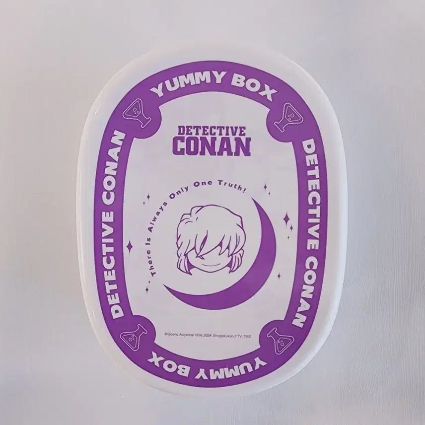[BUNJANG] Detective Conan LDCX Bento Box Plush Ai Haibara / 명탐정 코난 LDCX 야미박스 도시락 인형 하이바라 아이