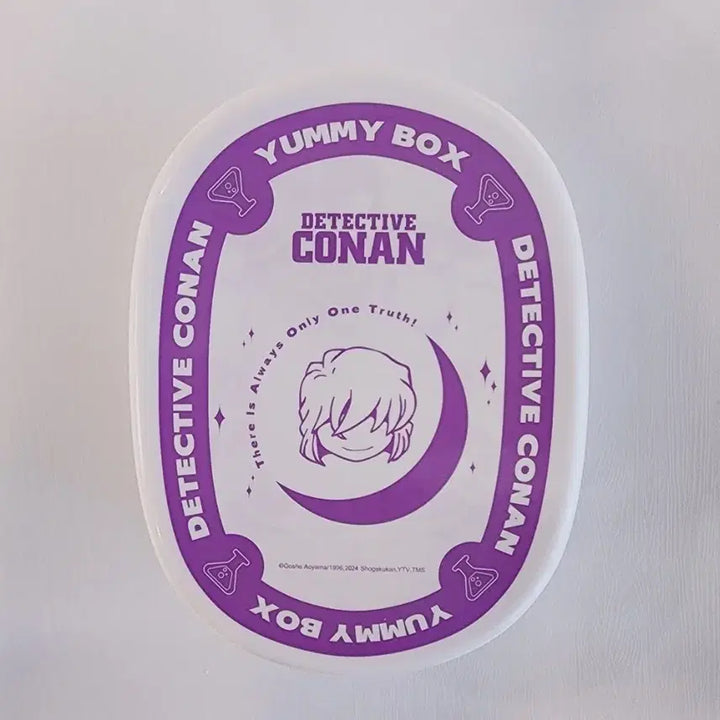 [BUNJANG] Detective Conan LDCX Bento Box Plush Ai Haibara / 명탐정 코난 LDCX 야미박스 도시락 인형 하이바라 아이