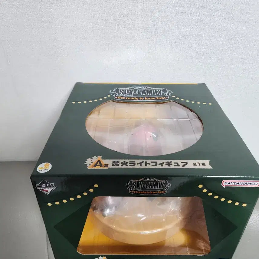 [BUNJANG] Spy x Family Anya Forger Camping Figure (Sealed) / 스파이패밀리 캠핑 아냐 피규어 (미개봉)