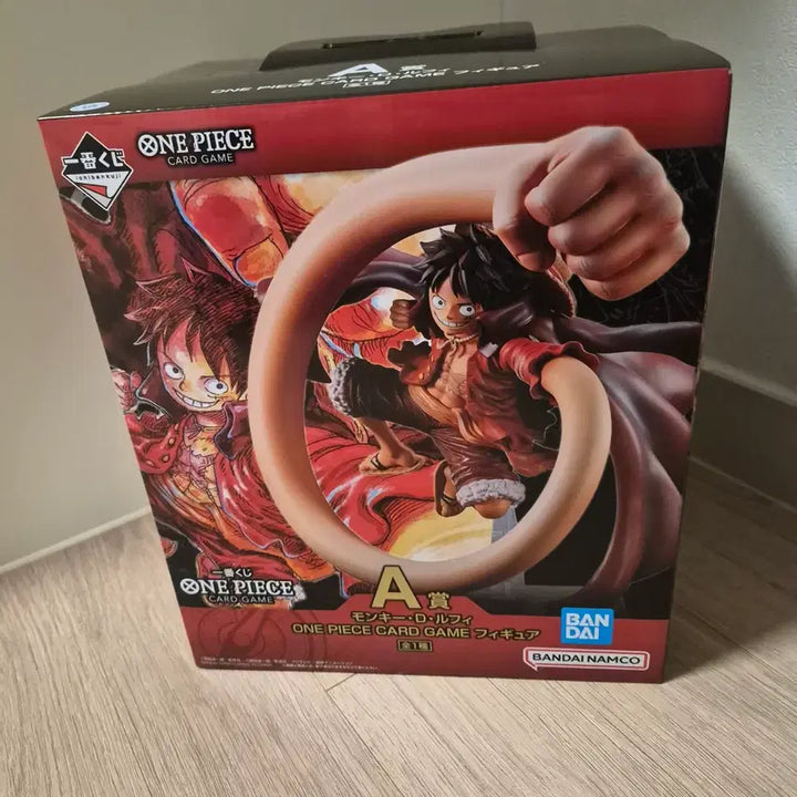 [BUNJANG] Ichiban Kuji One Piece Card Game A Prize Figure (Sealed) / 이치방쿠지 제일복권 원피스 카드게임 a상 피규어 미개봉