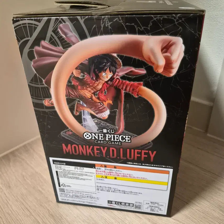 [BUNJANG] Ichiban Kuji One Piece Card Game A Prize Figure (Sealed) / 이치방쿠지 제일복권 원피스 카드게임 a상 피규어 미개봉