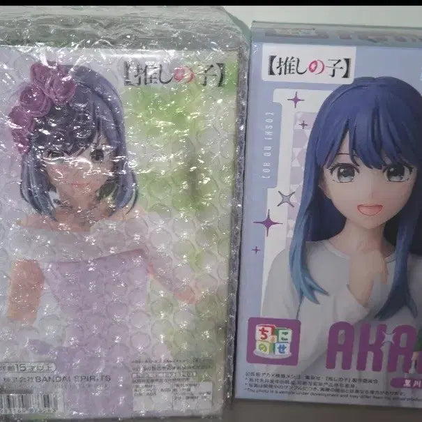 [BUNJANG] Noodles Stopper Akane Hoshino Figure Bundle Set / 최애의 아이 아카네 피규어 일괄