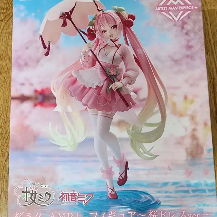 [BUNJANG] Sakura Miku Sakura Dress Ver. Figure / (미개봉)벚꽃 미쿠 피규어 벚꽃드레스 Ver.