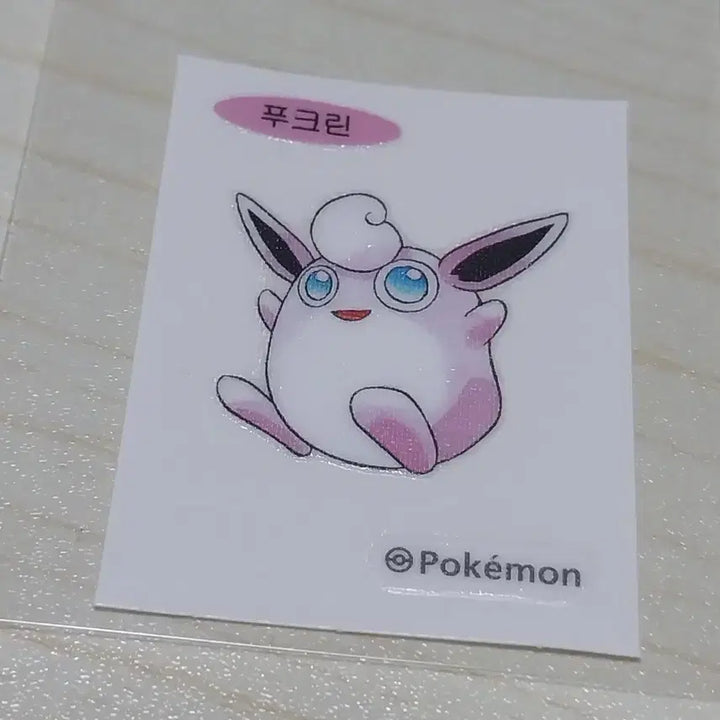 [BUNJANG] Pokemon 30th Anniversary Sticker - Clefairy / 포켓몬스터 30주년 띠부실 푸크린