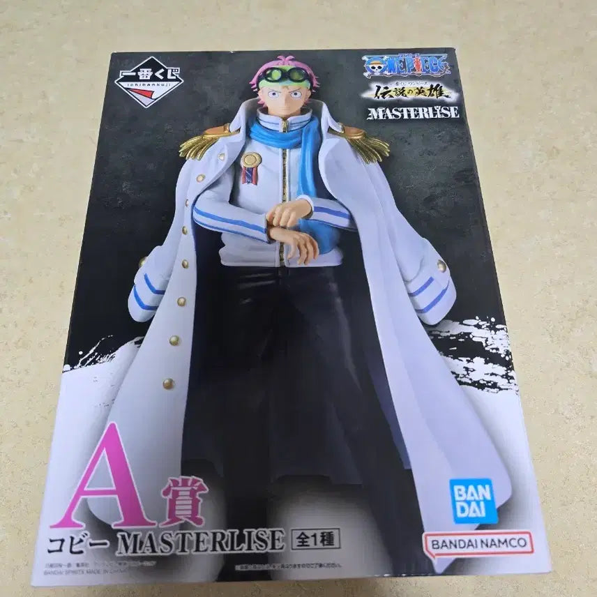 [BUNJANG] Ichiban Kuji Kobi Prize A Unsealed New / 제일복권 코비 a상 미개봉 새상품 택포 4.2만
