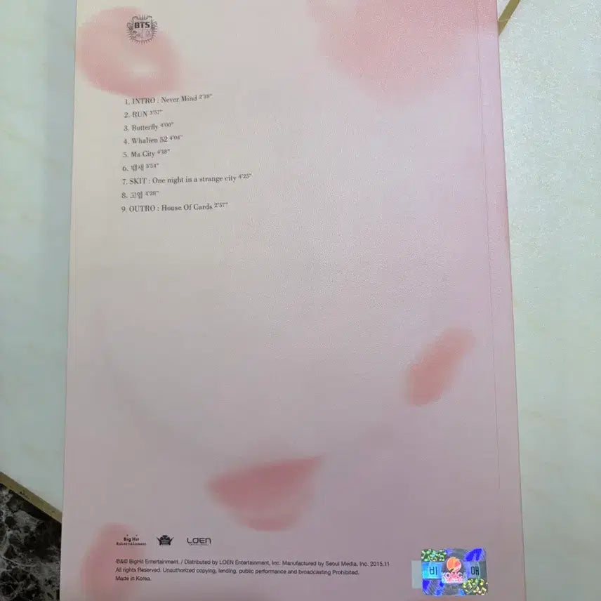 [BUNJANG] BTS 