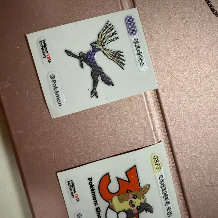[BUNJANG] Pokemon 30th Anniversary Stickers - Xerneas / Morpeko / 포켓몬 30주년 기념 스티커 제르네아스/모르페코 띠부씰