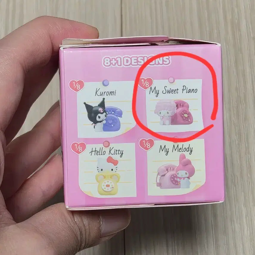 [BUNJANG] Sanrio Kongdak Kongdak Telephone Figure Piano / 산리오 콩닥콩닥 전화기 피규어 피아노