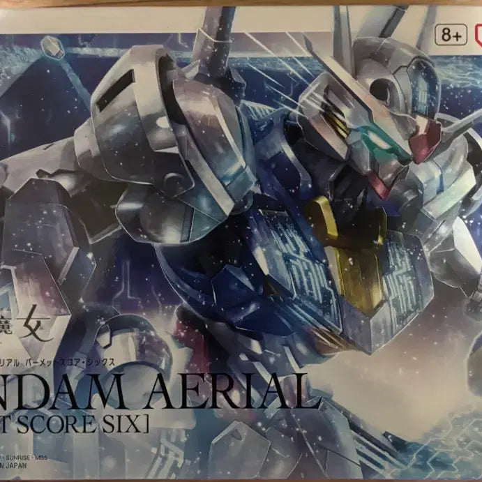 [BUNJANG] Bandai Spirits Mobile Suit Gundam SEED Aerial Permet 6 Scale Model / 에어리얼 퍼멧 6 팝니다