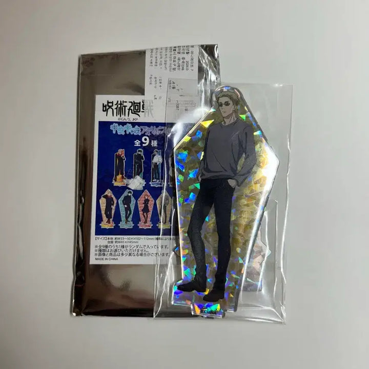 [BUNJANG] Jujutsu Kaisen Nanami Kento Acrylic Stand / 주술회전 나나미 아크릴 스탠드