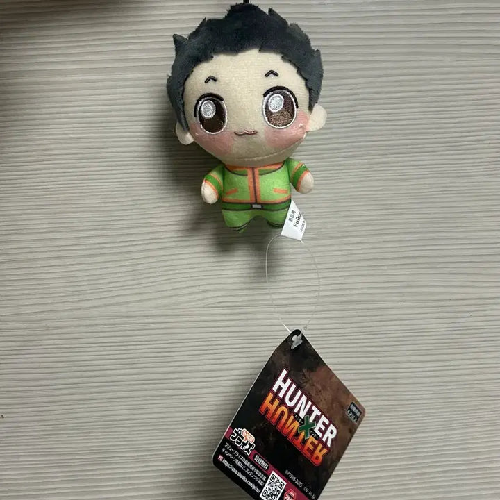 [BUNJANG] Hunter x Hunter Gon Chrollo Plush / [마지막가격내림] 헌터x헌터 곤 쵸피누이 판매