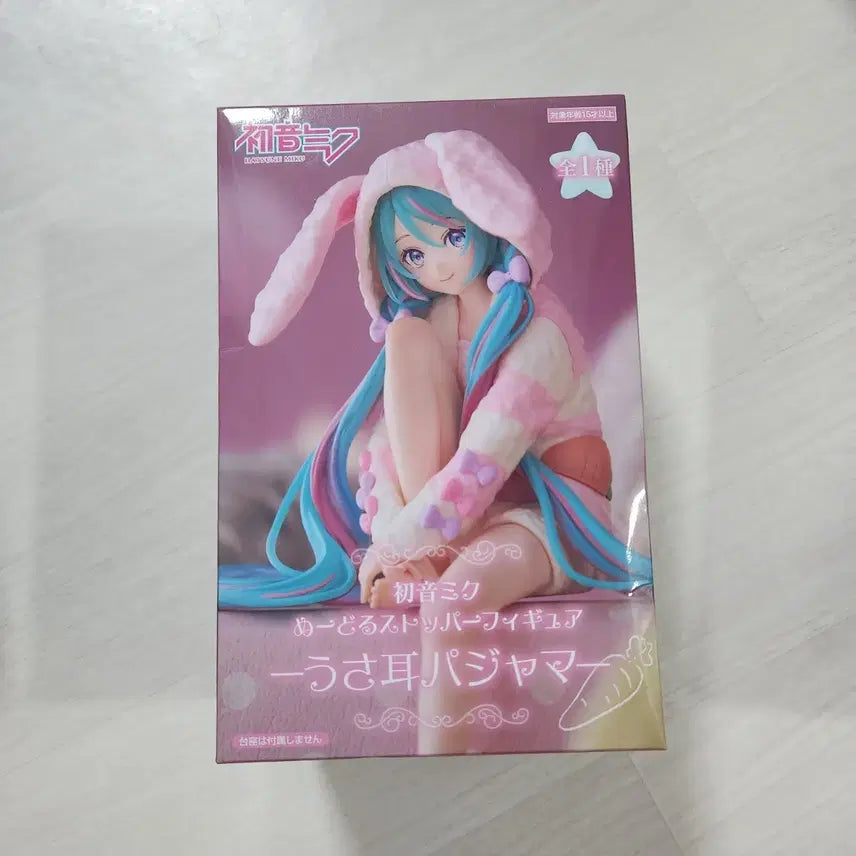 [BUNJANG] Hatsune Miku Rabbit Pajamas Figure / 하츠네 미쿠 우사기 파자마 피규어