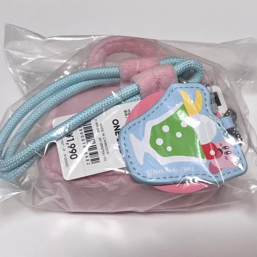 [BUNJANG] GU Kirby Collaboration Mini Pouch / GU 별의 커비 콜라보 파우치