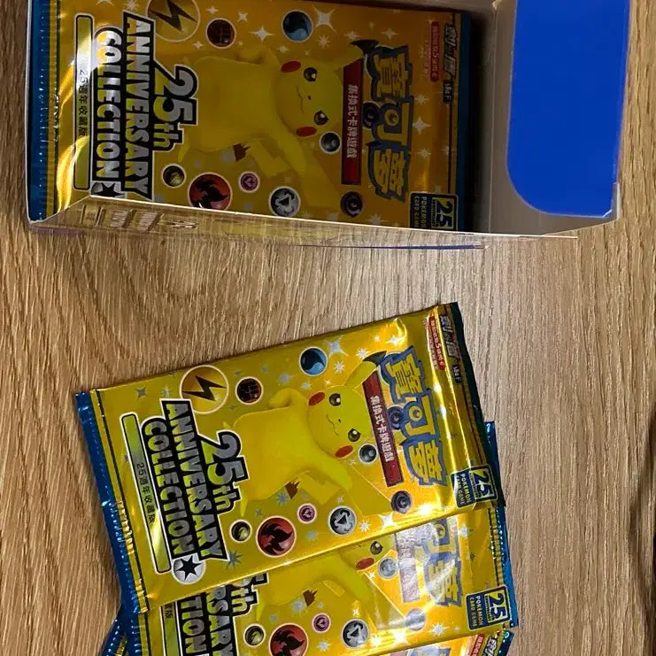 [BUNJANG] Pokemon Sword &amp; Shield 25th Anniversary Edition Booster Pack (Reprint) / 포켓몬 소드실드 25주년 기념팩 중판