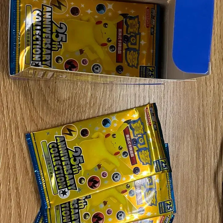 [BUNJANG] Pokemon Sword &amp; Shield 25th Anniversary Edition Booster Pack (Reprint) / 포켓몬 소드실드 25주년 기념팩 중판