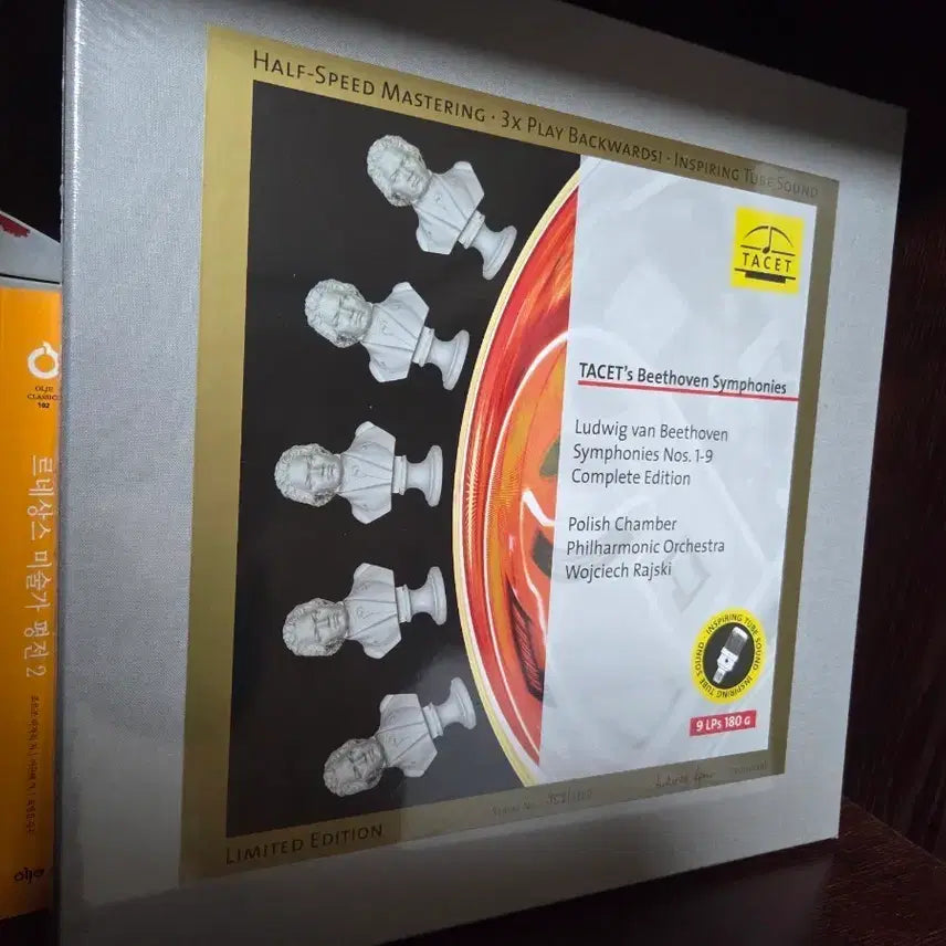 [BUNJANG] TACET Beethoven Complete Symphonies LP Box Set / TACET 베토벤 교향곡 전집 LP 박스세트