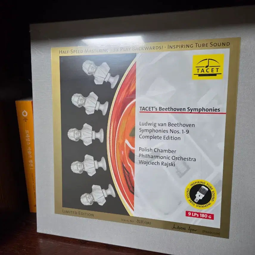[BUNJANG] TACET Beethoven Complete Symphonies LP Box Set / TACET 베토벤 교향곡 전집 LP 박스세트