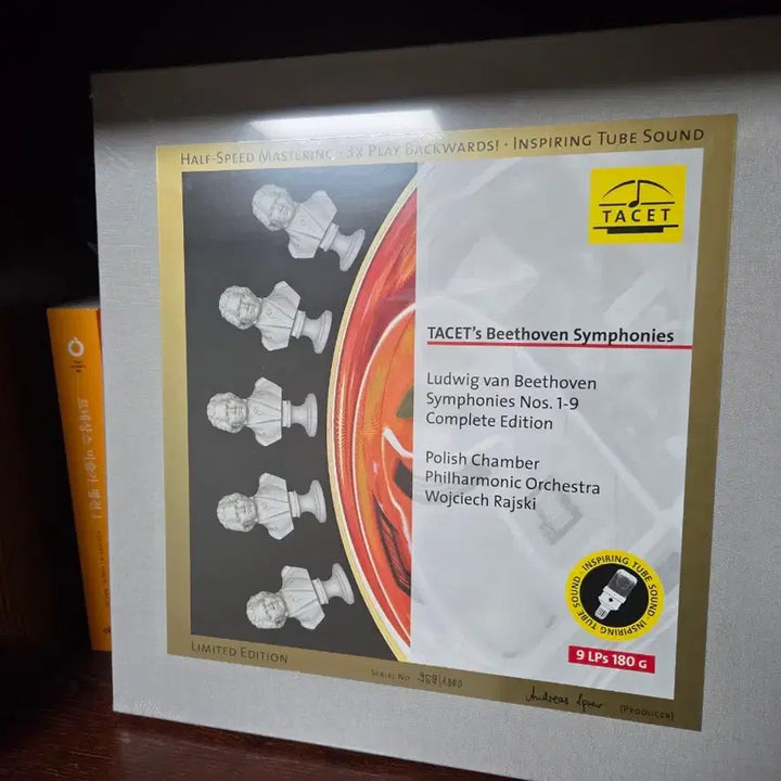 [BUNJANG] TACET Beethoven Complete Symphonies LP Box Set / TACET 베토벤 교향곡 전집 LP 박스세트