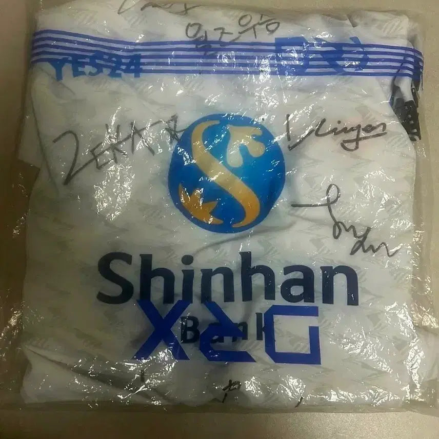 [BUNJANG] DRX 2022 Summer Championship Signed Jersey / DRX 2022 summer 우승 사인 유니폼
