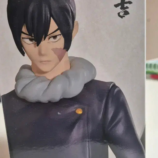 [BUNJANG] Megahouse Mutta Kokichi Figure (Unused) / 미사용)메카마루(무타 코키치)피규어