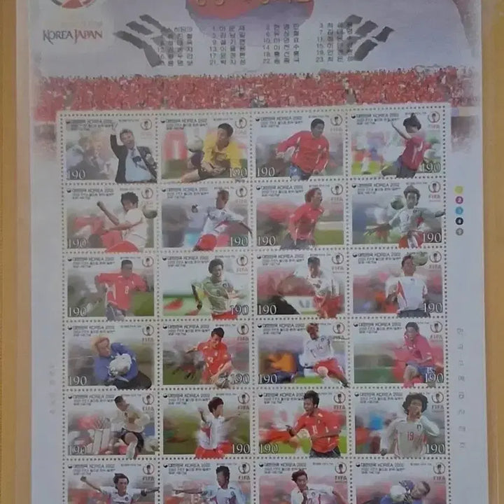 [BUNJANG] 2002 World Cup Commemorative Stamp Sheet Set (2 sheets) / 2002 월드컵 기념 우표 전지 2장 셋트