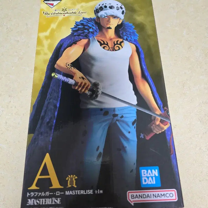 [BUNJANG] Ichiban Kuji Law A Prize Figure (Sealed) / 제일복권 로우 a상 미개봉 새상품 택포 4.8만