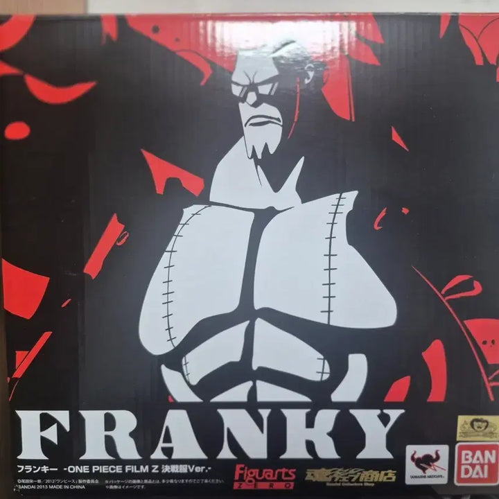 [BUNJANG] One Piece FiguartsZERO Film Z Frankie Figure / 원피스 피규어 아츠제로 필름 Z 프랑키