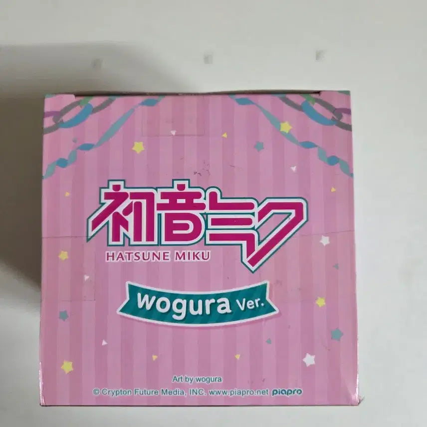 [BUNJANG] Sega Hatsune Miku 16th Anniversary Nendoroid Figure / 세가 쵸코노세 하츠네 미쿠 16주년 피규어